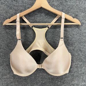 Merci Balconette Bra Women 40D Beige Front Closure Push Up Opaque Underwired